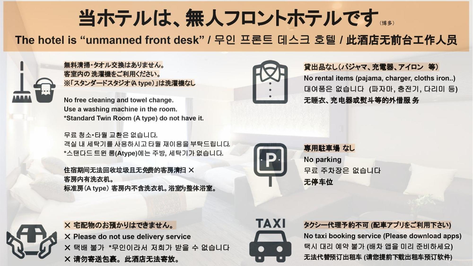 格兰德贝塞博多酒店 公寓式酒店 3*